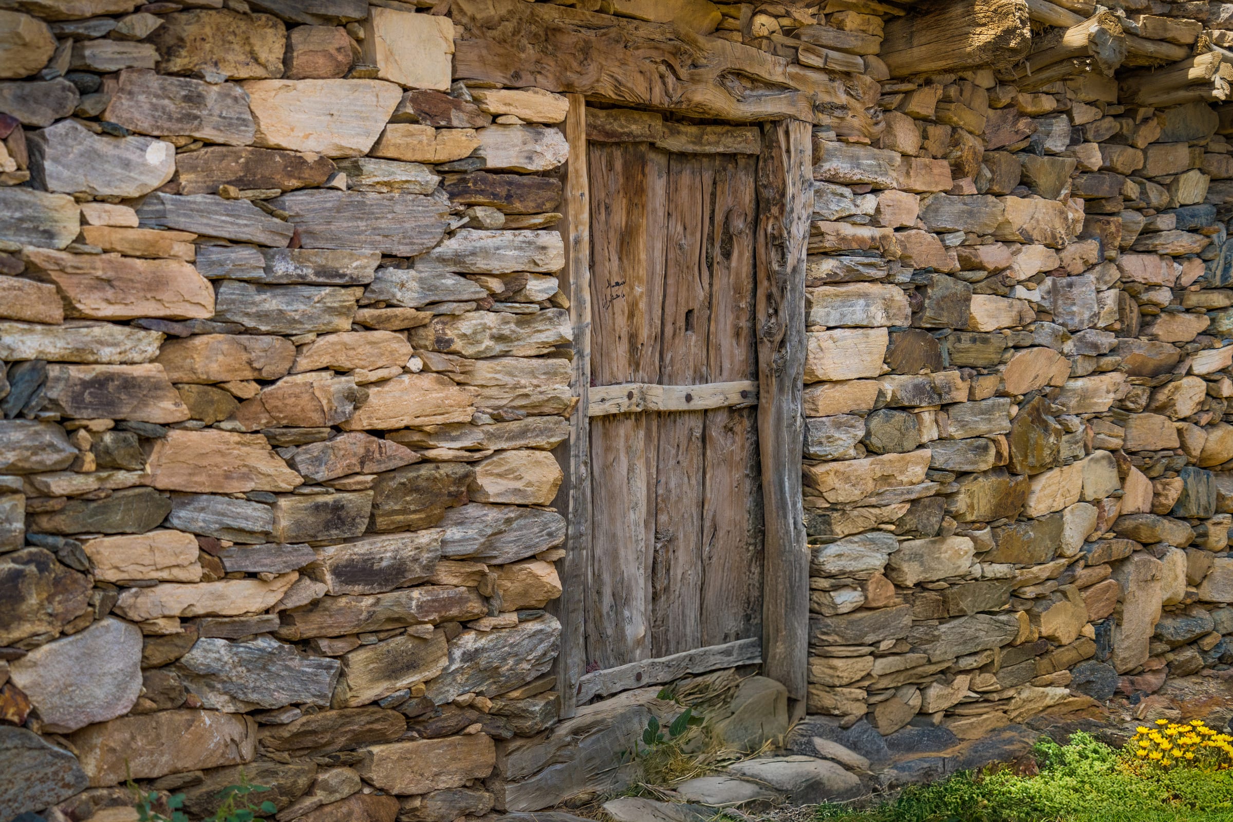 another door
