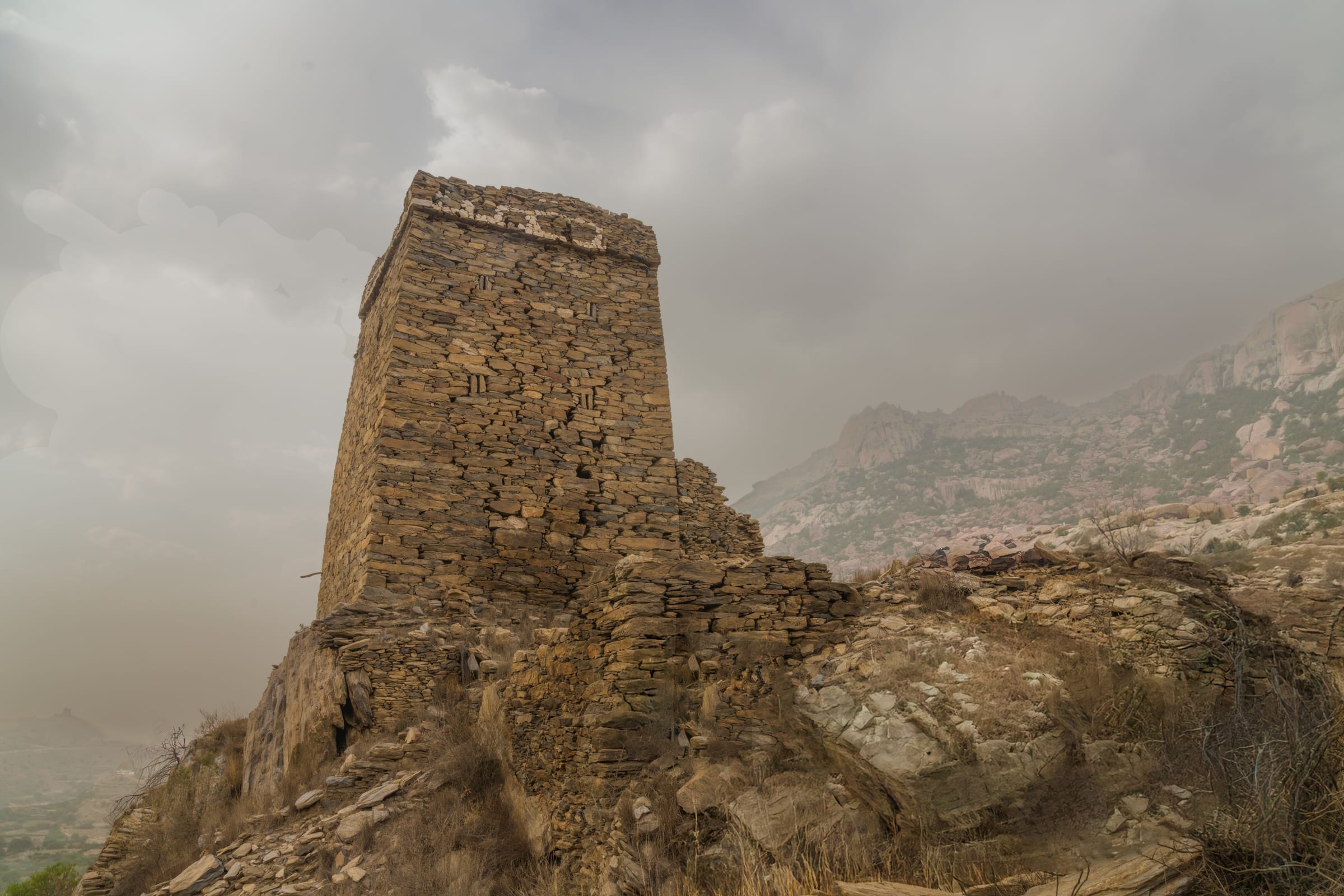 Jabal Ibrahim Husun 26