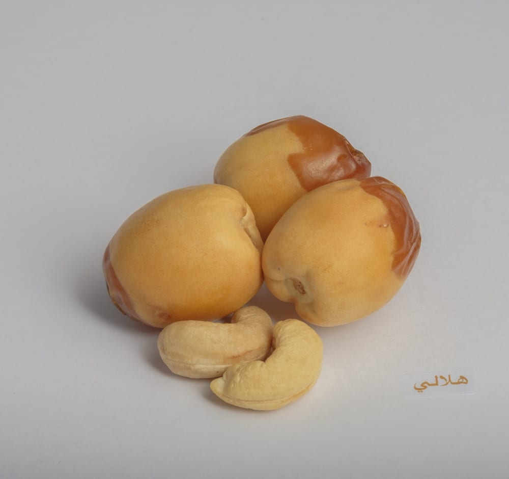 Hilali