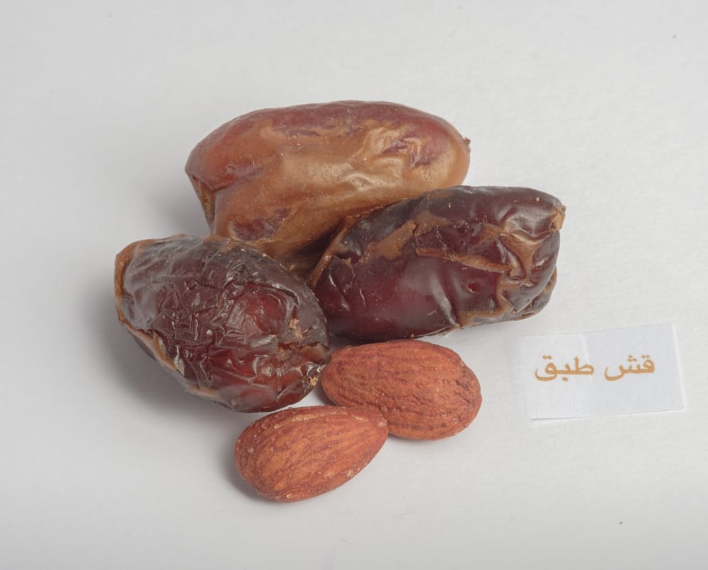 Qash Tilb