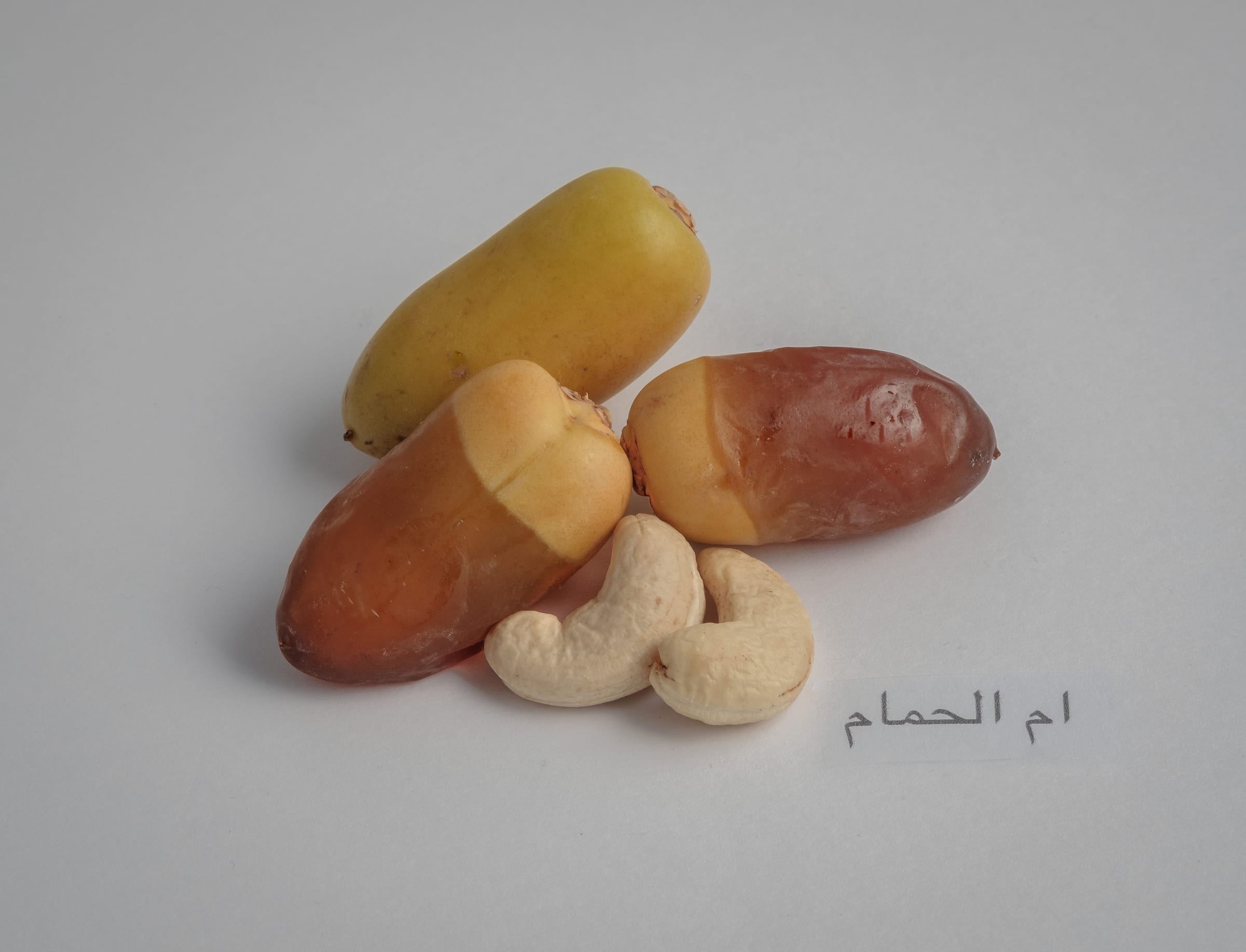 Umm Al Hamam